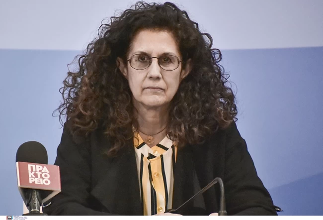 ΚΑΛΛΙΟΠΗ ΣΠΑΝΟΥ
