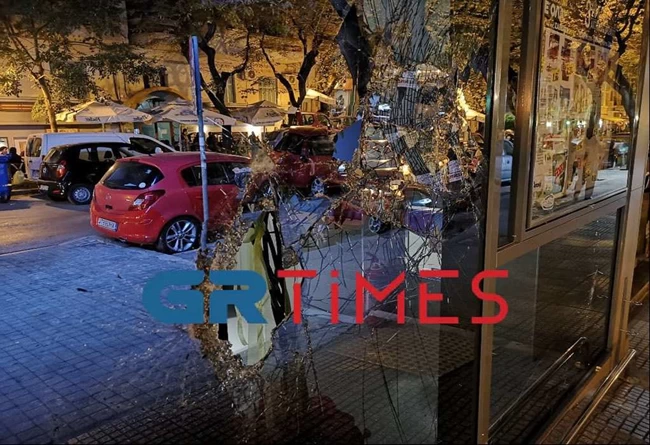 Θεσσαλονίκη