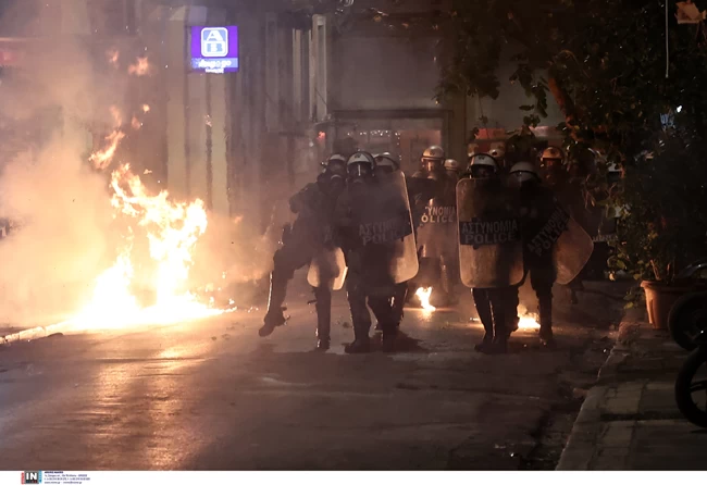 ΕΞΑΡΧΕΙΑ ΕΠΕΙΣΟΔΙΑ