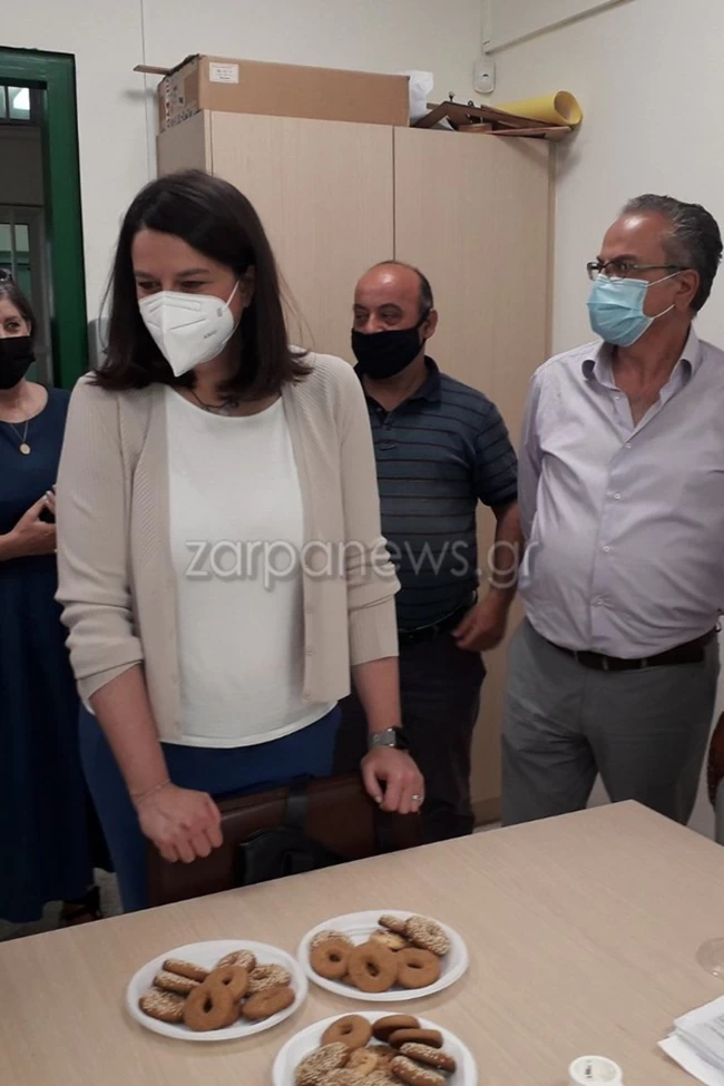 Κεραμέως