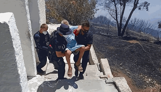 κερατεα