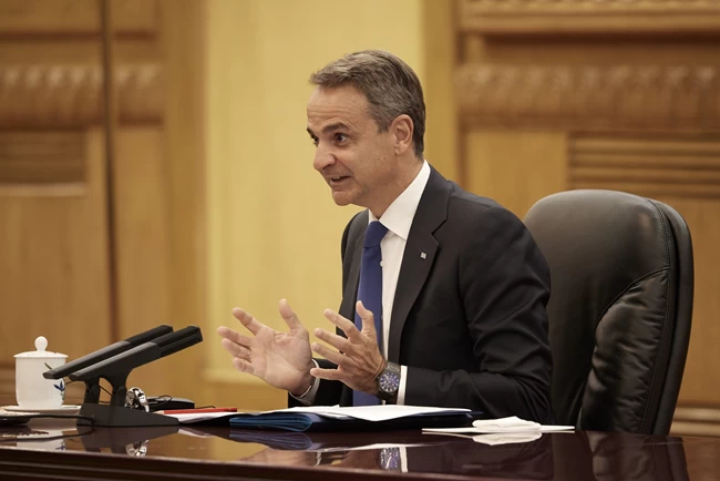 Κυριάκος Μητσοτάκης