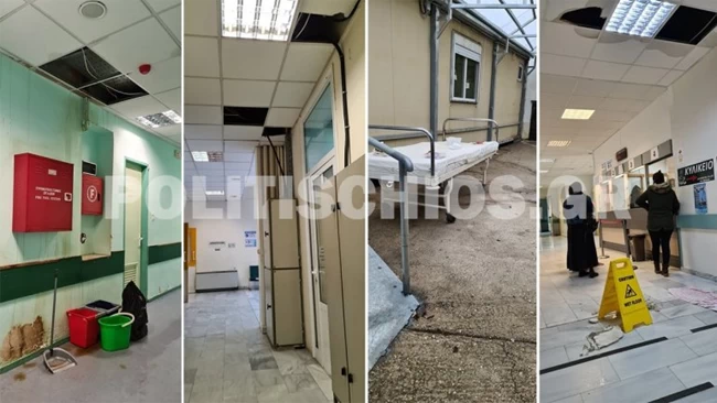 Εικόνες ντροπής: Πλημμύρισε το Νοσοκομείο Χίου, κατέρρευσε οροφή, νερά σε θαλάμους κορονοϊού και χειρουργεία