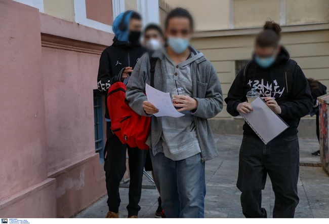Άνοιγμα σχολείων: Θετικά 858 self test μαθητών και εκπαιδευτικών - Από τα 255.528 που δηλώθηκαν