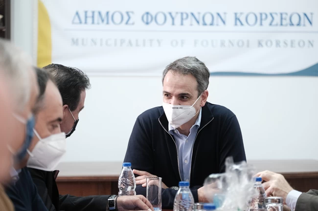 Μητσοτακης
