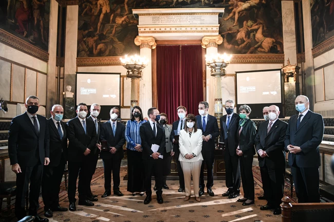 Ακαδημία Αθηνών