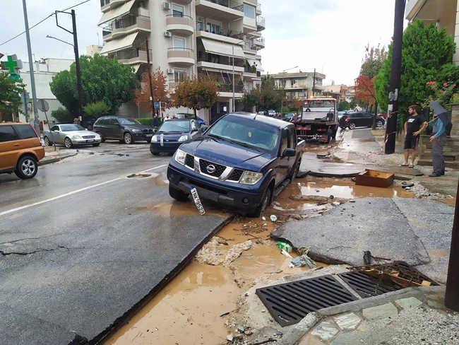 ΒΟΛΟΣ ΚΑΚΟΚΑΙΡΙΑ