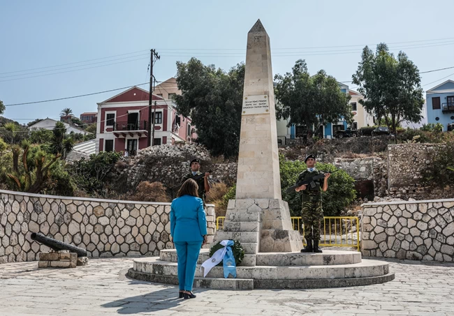 Σακελλαροπουλου
