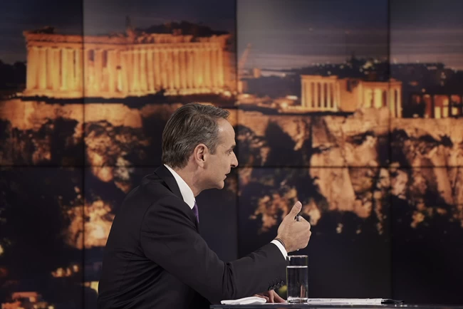 ΜΗΤΣΟΤΑΚΗΣ ΖΑΧΑΡΕΑ