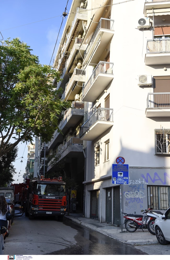 ΦΩΤΙΑ ΕΞΑΡΧΕΙΑ