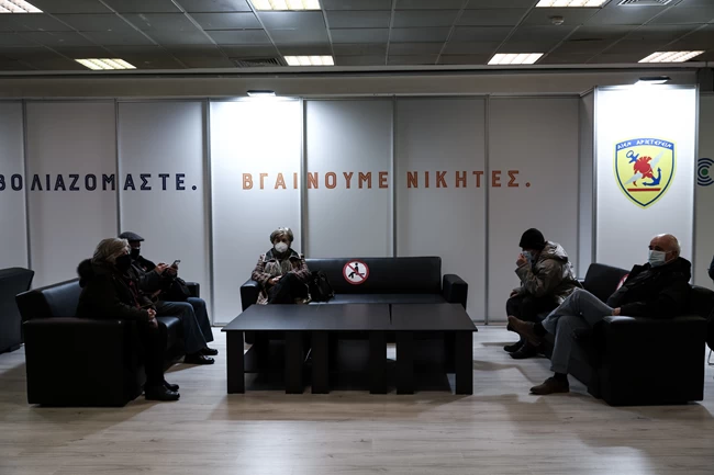 Εμβολιαστικό κέντρο Μαρούσι