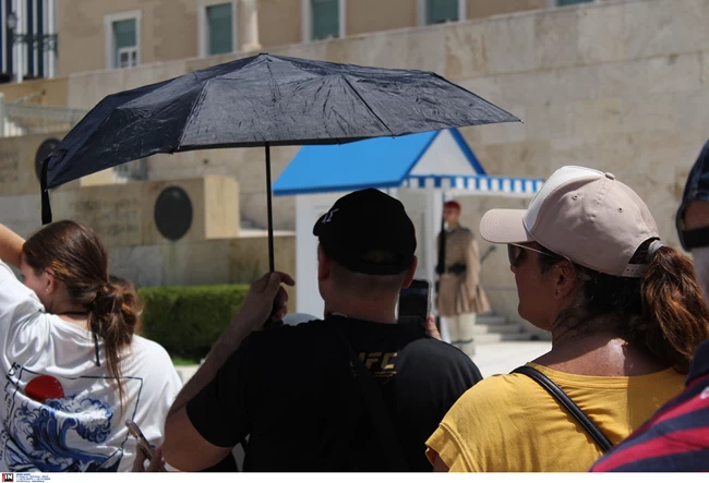 ΤΣΟΛΙΑΔΕΣ ΚΑΥΣΩΝΑΣ