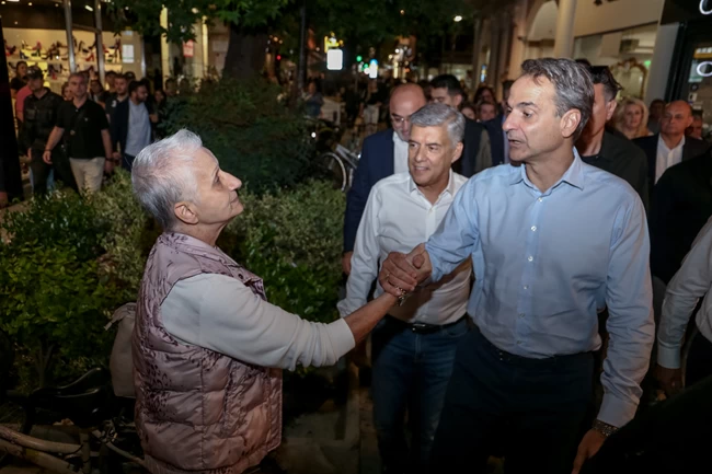 ΜΗΤΣΟΤΑΚΗΣ ΛΑΡΙΣΑ