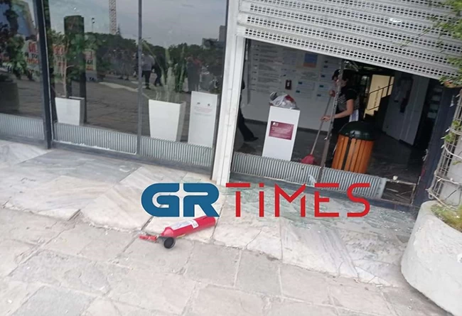 Αριστοτέλειο - Επεισόδια