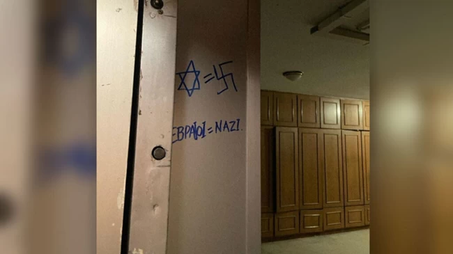 Μπαράζ αντισημιτικών επιθέσεων στον Βόλο – Σχεδίασαν σβάστικα και έγραψαν συνθήματα [βίντεο]