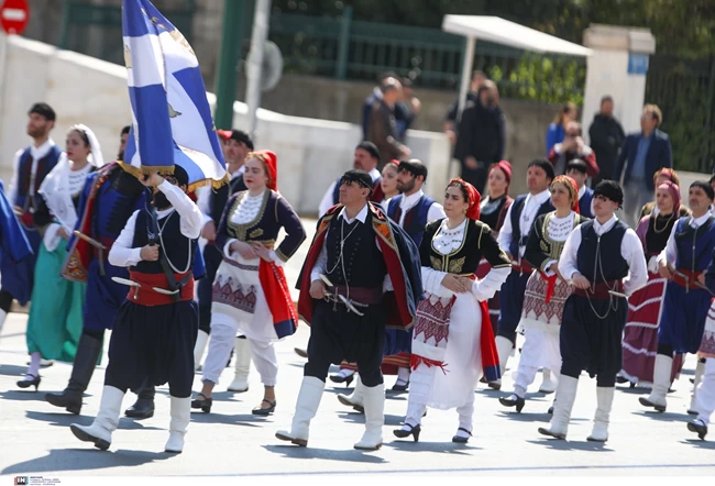 ΜΑΘΗΤΙΚΗ ΠΑΡΕΛΑΣΗ 25 ΜΑΡΤΙΟΥ