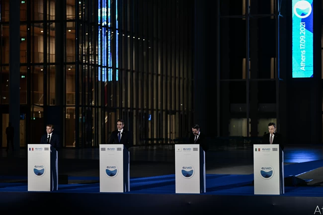 Κυριάκος Μητσοτάκης