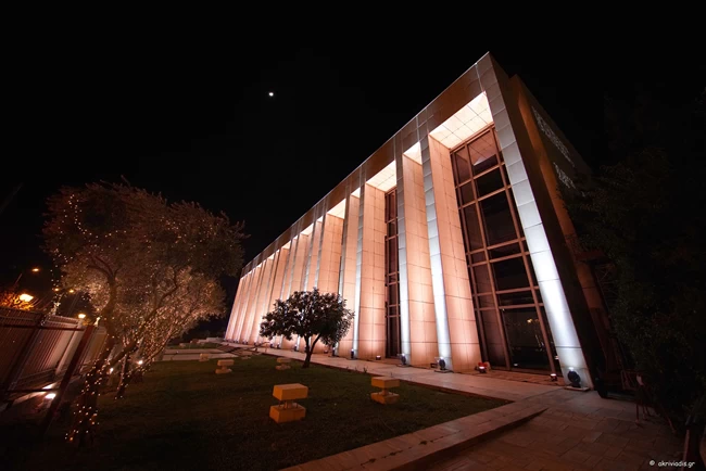 Μέγαρο Μουσικής