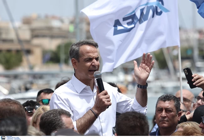 ΜΗΤΣΟΤΑΚΗΣ ΛΑΥΡΙΟ