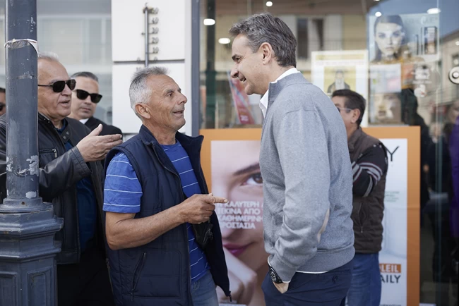 Μητσοτακης