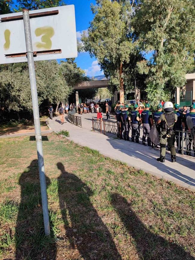 Πανεπιστημιακή Αστυνομία
