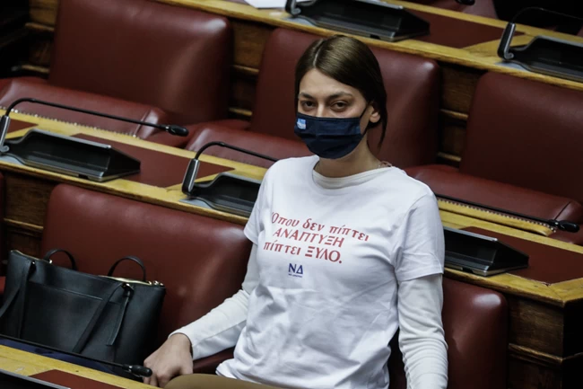 Βουλευτής