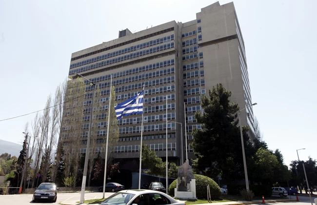 ευπ