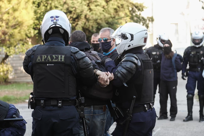 πολυτεχνειο