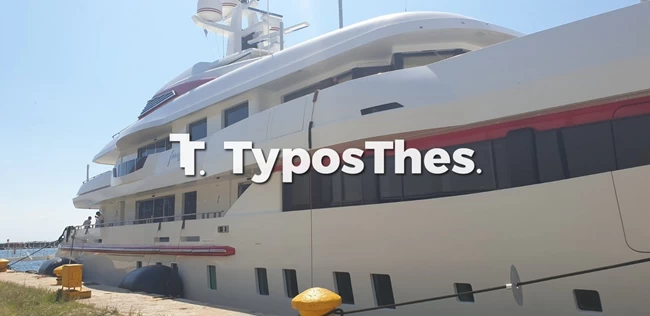 γιοτ
