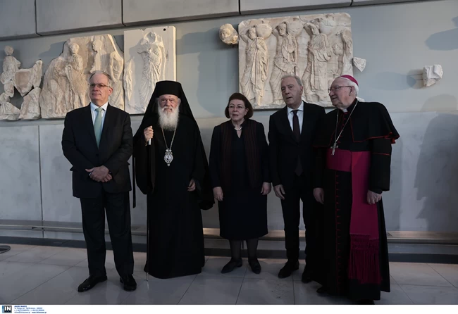 ΜΟΥΣΕΙΟ ΑΚΡΟΠΟΛΗΣ