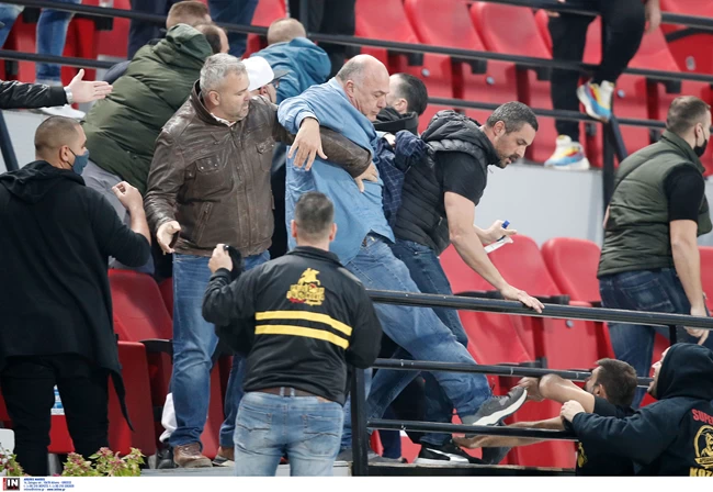 Επεισόδια Βόλος