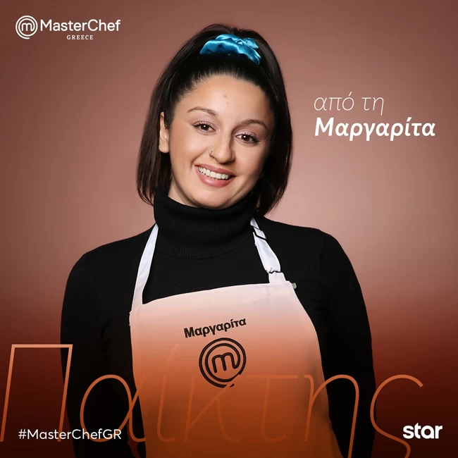 masterchef