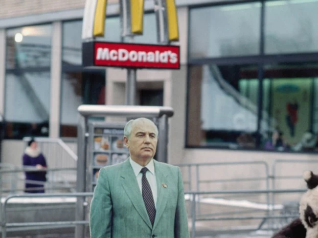 McDonald's Γκορμπατσόφ