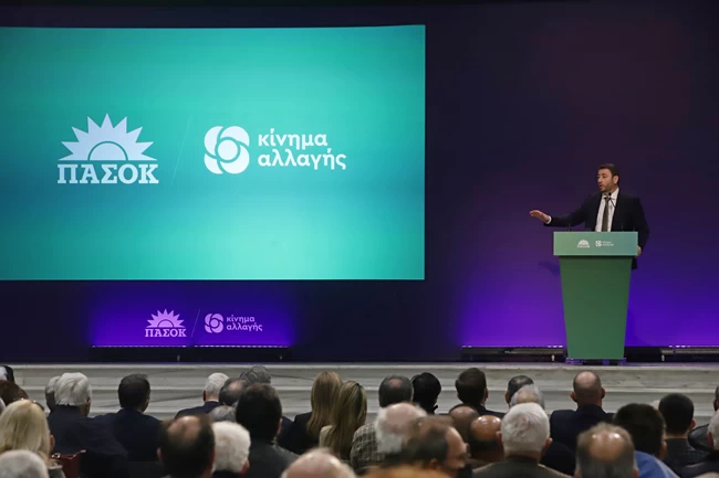 Ανδρουλάκης