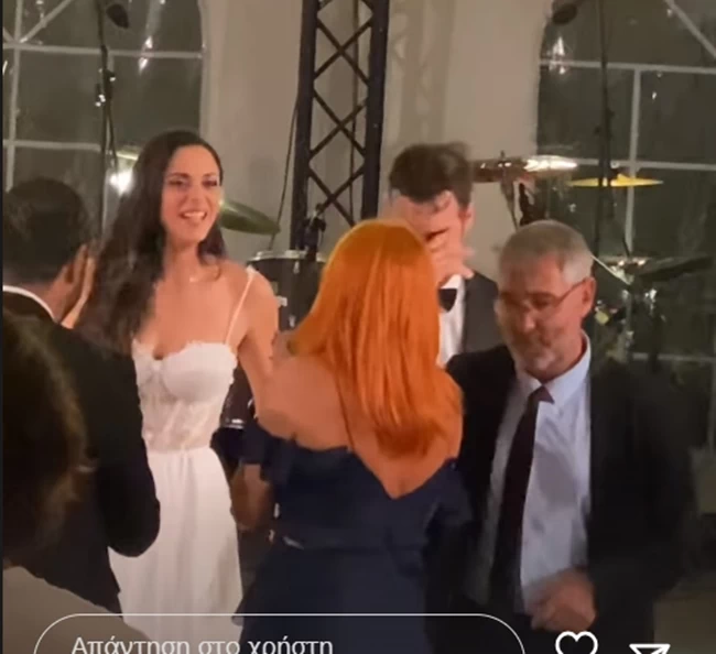 γαμος