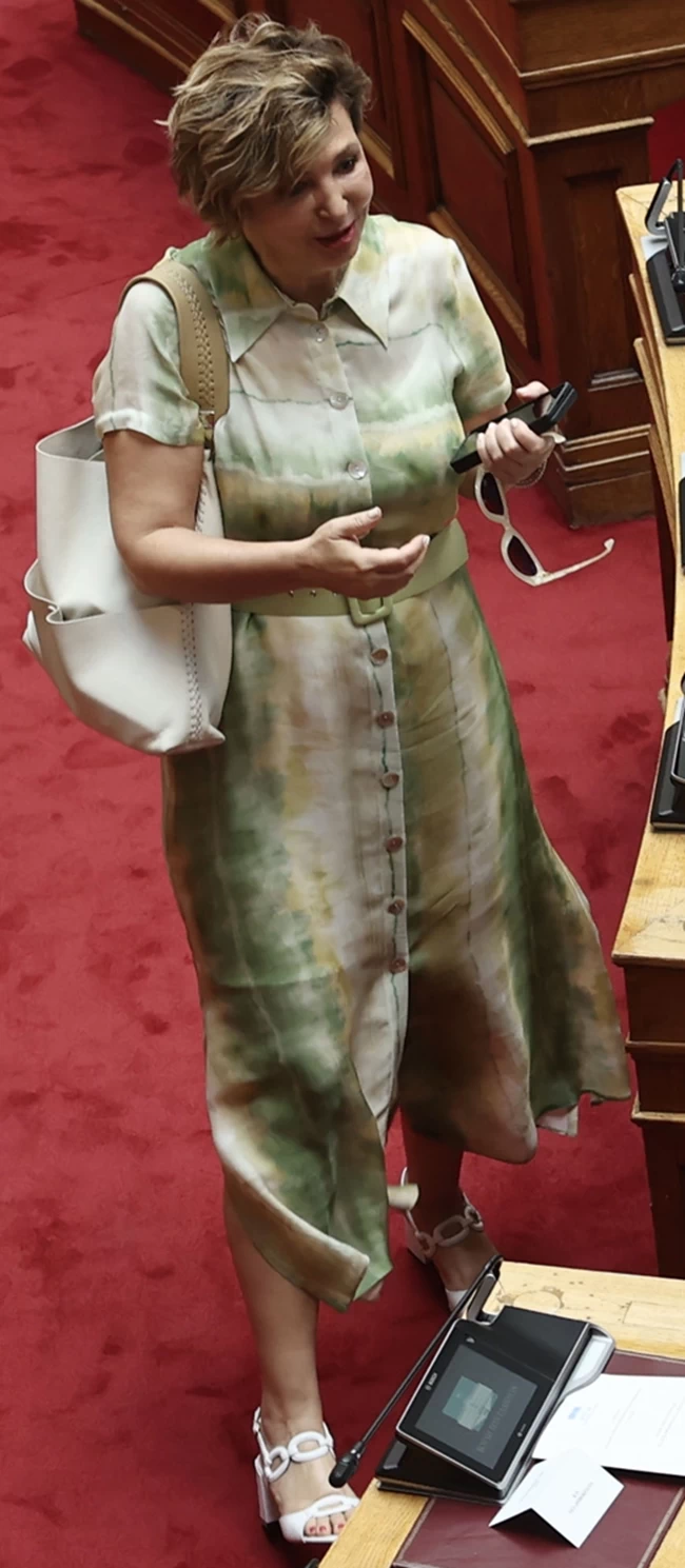 γεροβασίλη