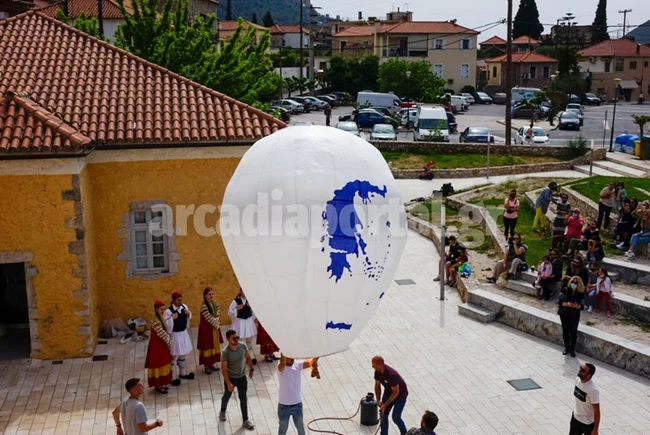 Λεωνίδιο αερόστατα 2
