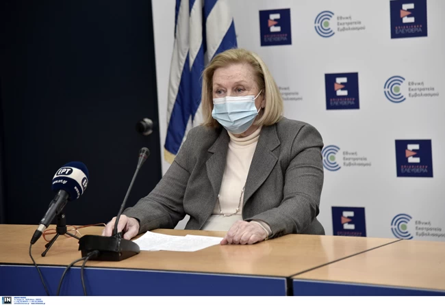 Κορονοϊός: Έχουν κλειστεί 372.243 ραντεβού για εμβόλιο - Σε ποια νησιά θα εμβολιαστούν όλοι οι κάτοικοι ταυτόχρονα