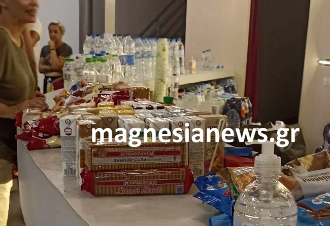 ΕΚΘΕΣΙΑΚΟ ΒΟΛΟΥ