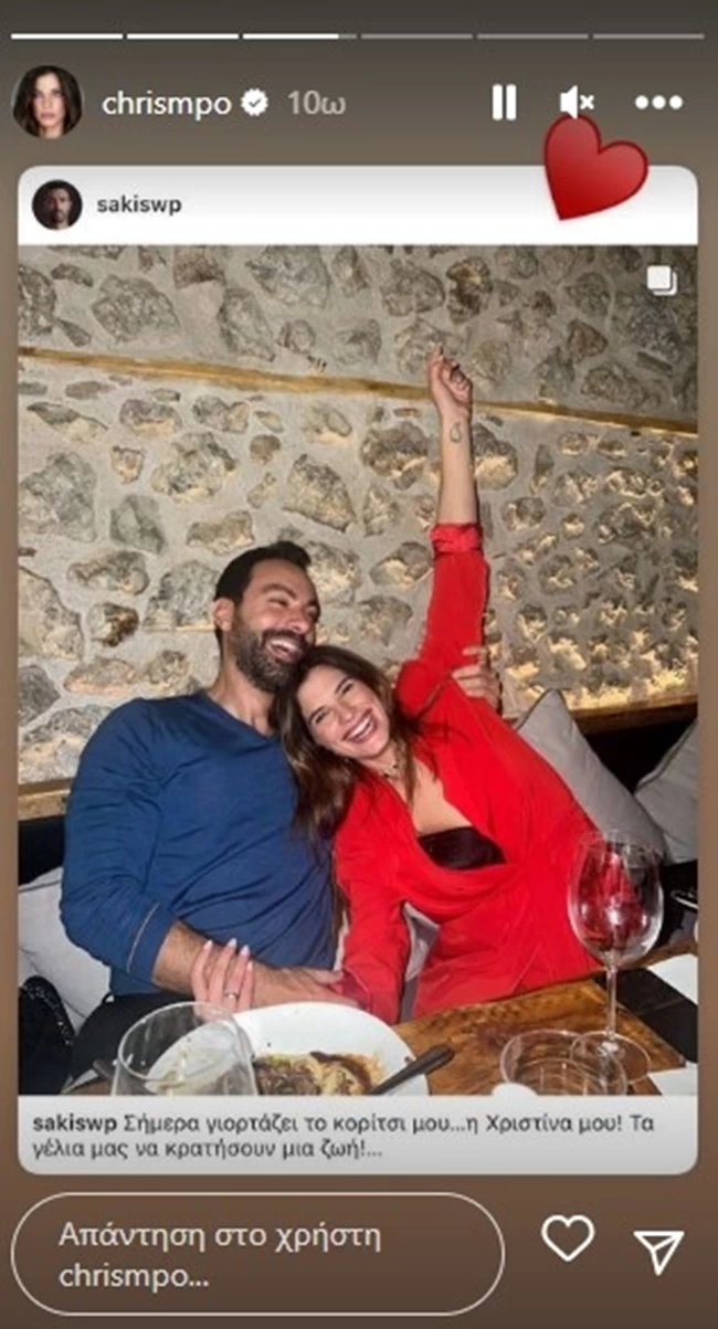 μπομπα