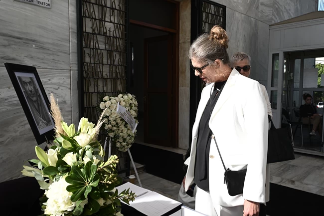 ΚΗΔΕΙΑ ΣΠΥΡΟΥ ΦΩΚΑ