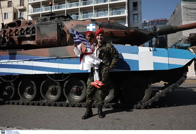 ΠΑΡΕΛΑΣΗ