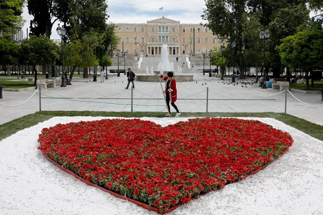 καρδιά