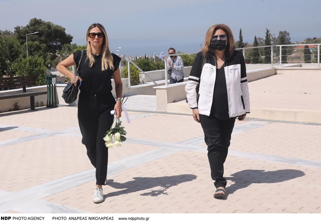 ΚΗΔΕΙΑ ΔΑΚΗ