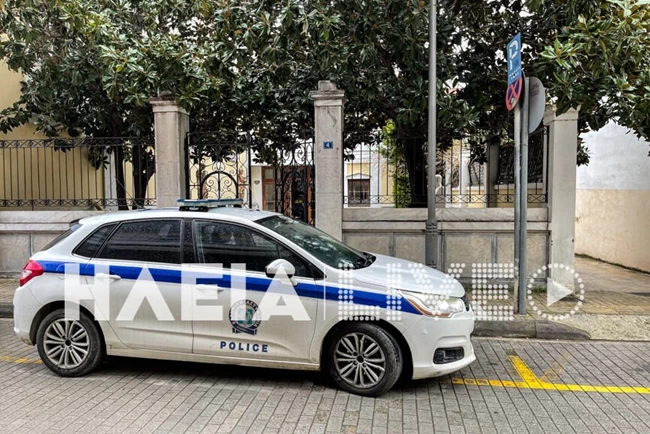 απολλων