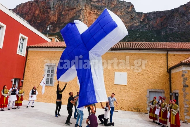 Λεωνίδιο αερόστατα 4
