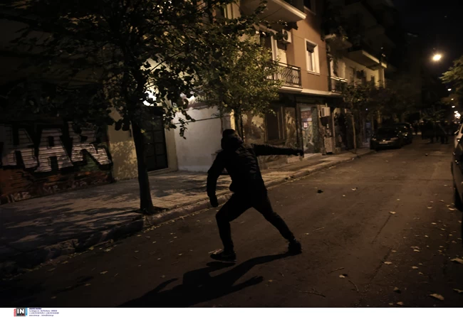 Εξάρχεια