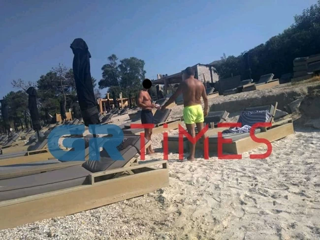 βαρ