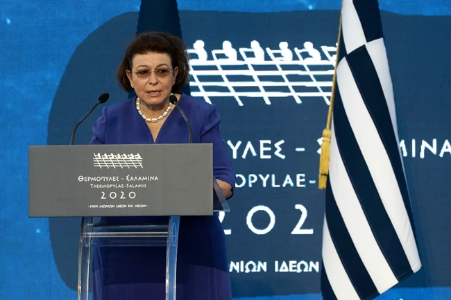 Μεγαλοπρεπής εκδήλωση για τον εορτασμό 2.500 χρόνων από τη Μάχη των Θερμοπυλών και τη Ναυμαχία της Σαλαμίνας