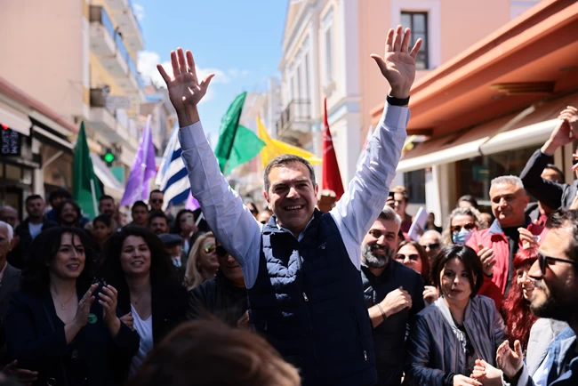 ΤΣΙΠΡΑΣ ΤΡΙΠΟΛΗ